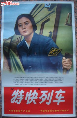 ThunderbirdSchoolofGlobalManagement学信网认证办理